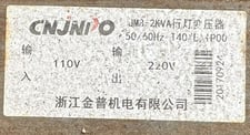 CNJINPO Co. Ltd. 2 kVA Compact Single-Phase Transformer, 110V/220V - Set of 2 - 50/60 Hz Dual-Rated