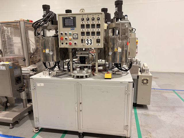 Hao Ying #SG-24-1, hot pour swirl filling machine