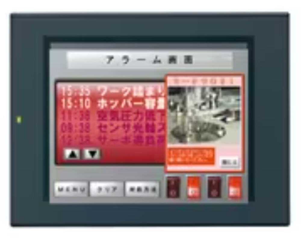 Keyence #VT3-V7, 7" VGA TFT Color Touch Panel, Refurbished