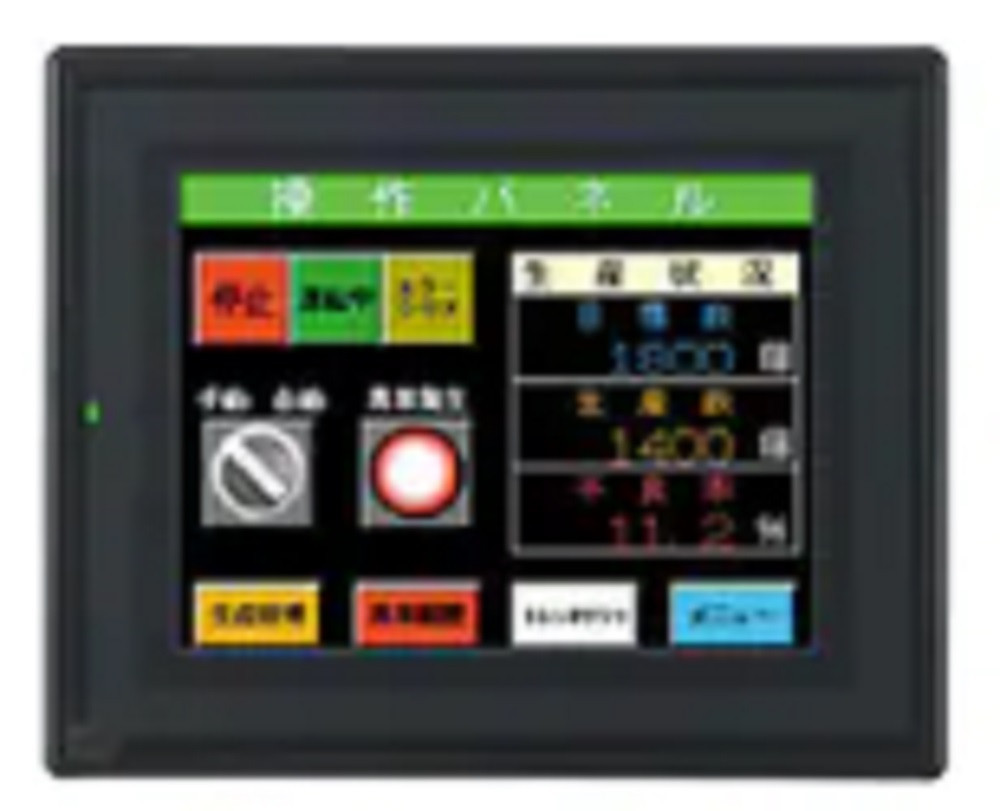 Keyence VT2-5SB HMI Control, High-Def Display, 5-Inch QVGA STN Color Touch Panel, Refurbished