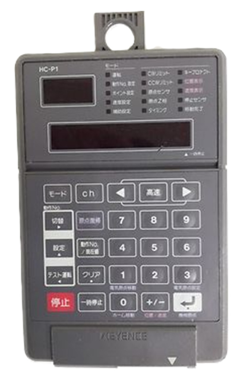 Keyence HC-P1 Position Handy Loader, Refurbished