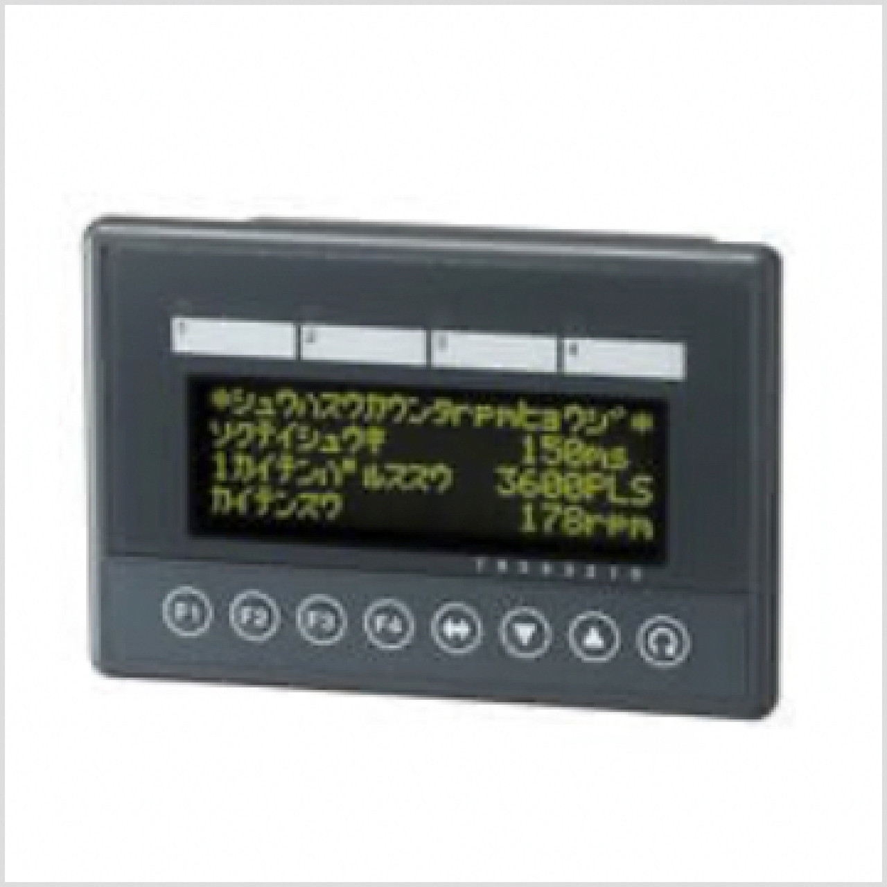 Keyence KV-D20 Super-Small Programmable Logic Controller PLC, Operator Panel, Refurbished