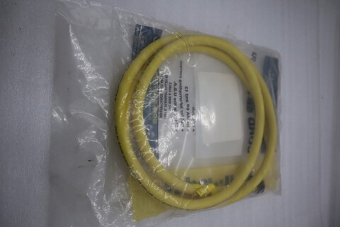 Lot of 5 - new tpc wire & cable super trex 84706 mini quick connect cord #h1089