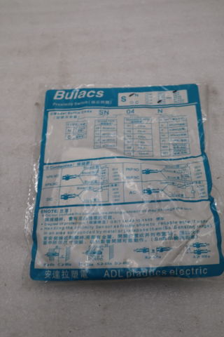 Buiacs sn04n switch stock #b-3065