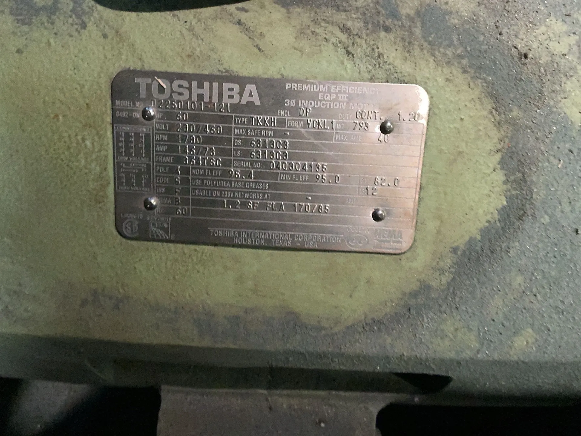 125/135 PSIG, Sullair #LS120-60H/A, Rotary Screw Air Compressor, 60 HP, 1780 RPM, 22 gallon tank, 230/460 V.