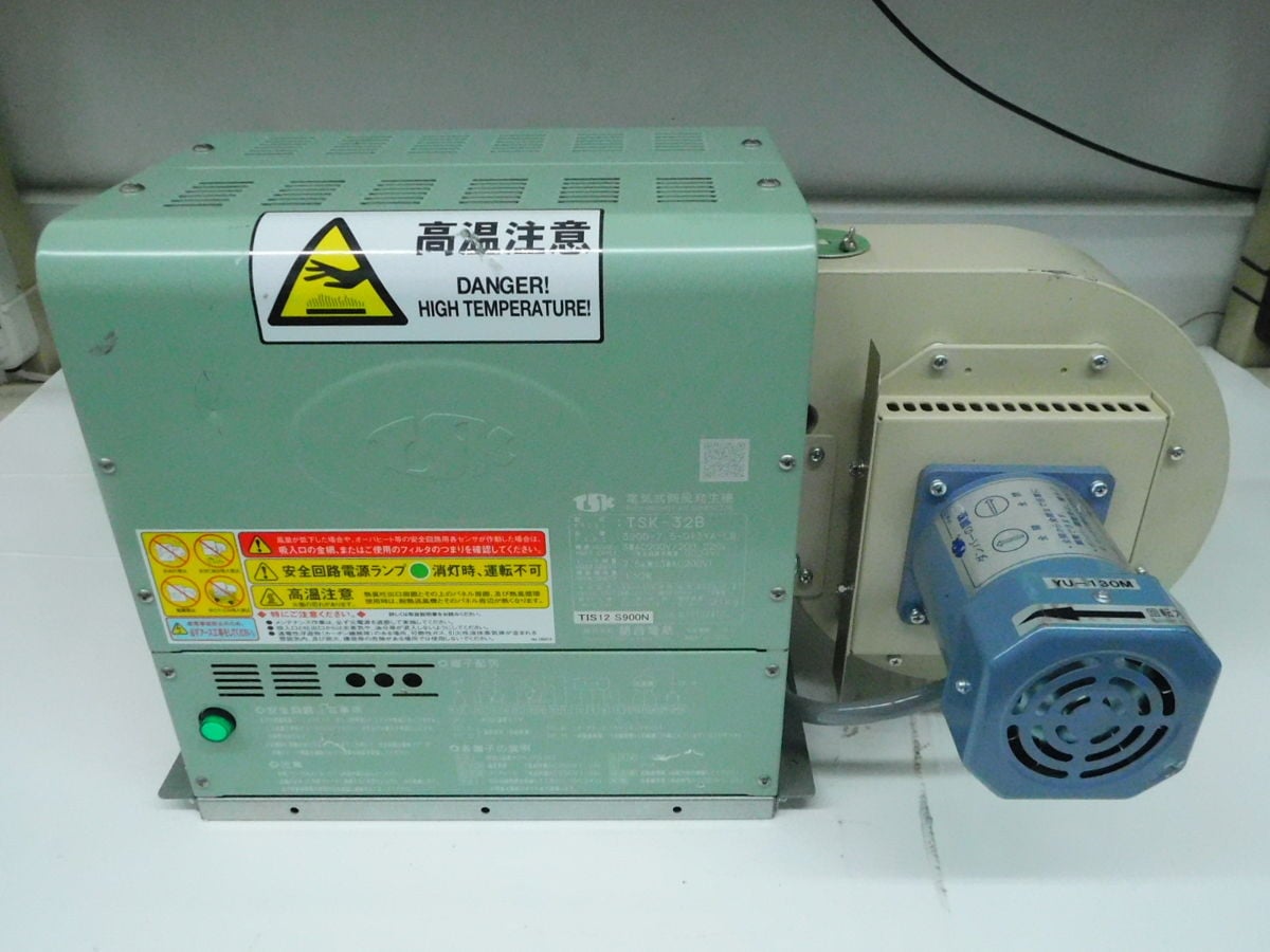 7 kW Kansai #TSK-32B, Hot Air Generator, 3200-7.5-013YA-LB, 200-220 V., 3 Ph.