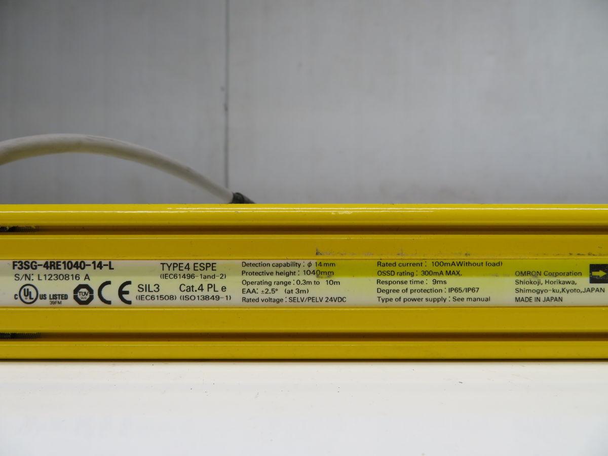Omron #F3SG-4RE1040-14-L, Safety Light Curtain