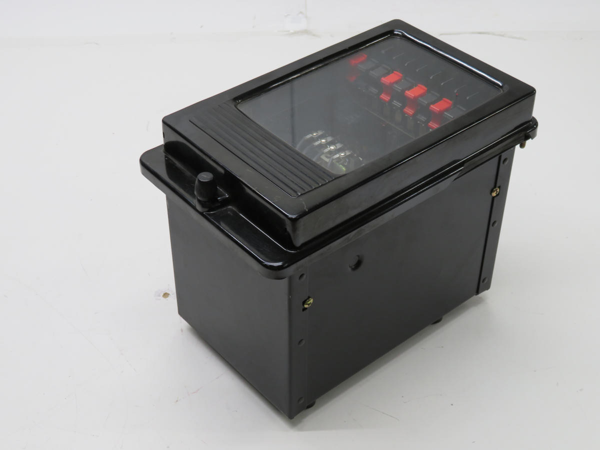 ABB #606B028A09, Type AR Relay