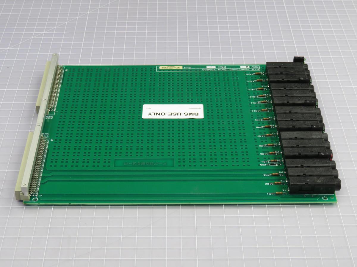 Siemens #750800-90, Motor Control Board