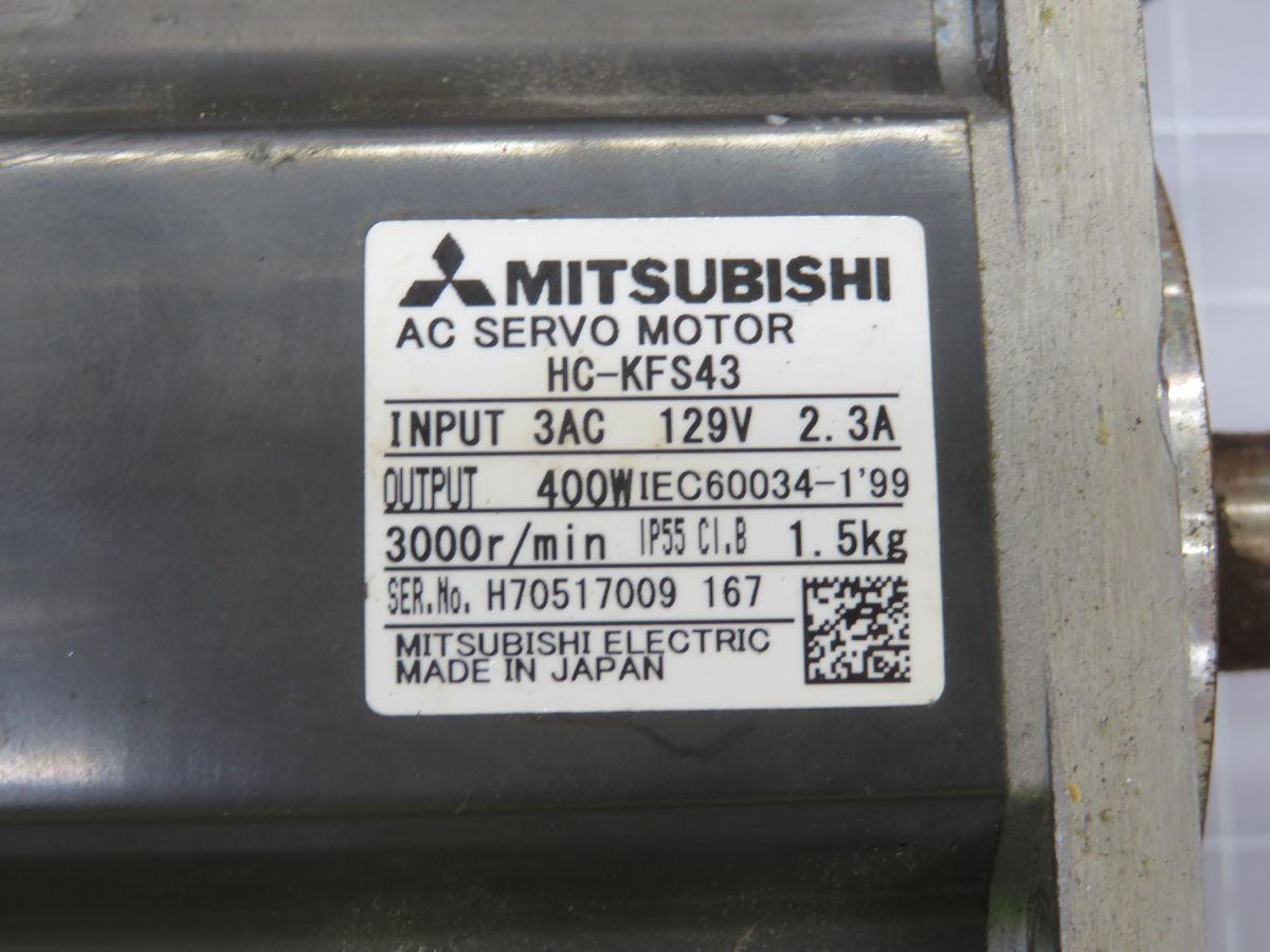 Mitsubishi #HC-KFS43, AC Servo Motor (4 available)