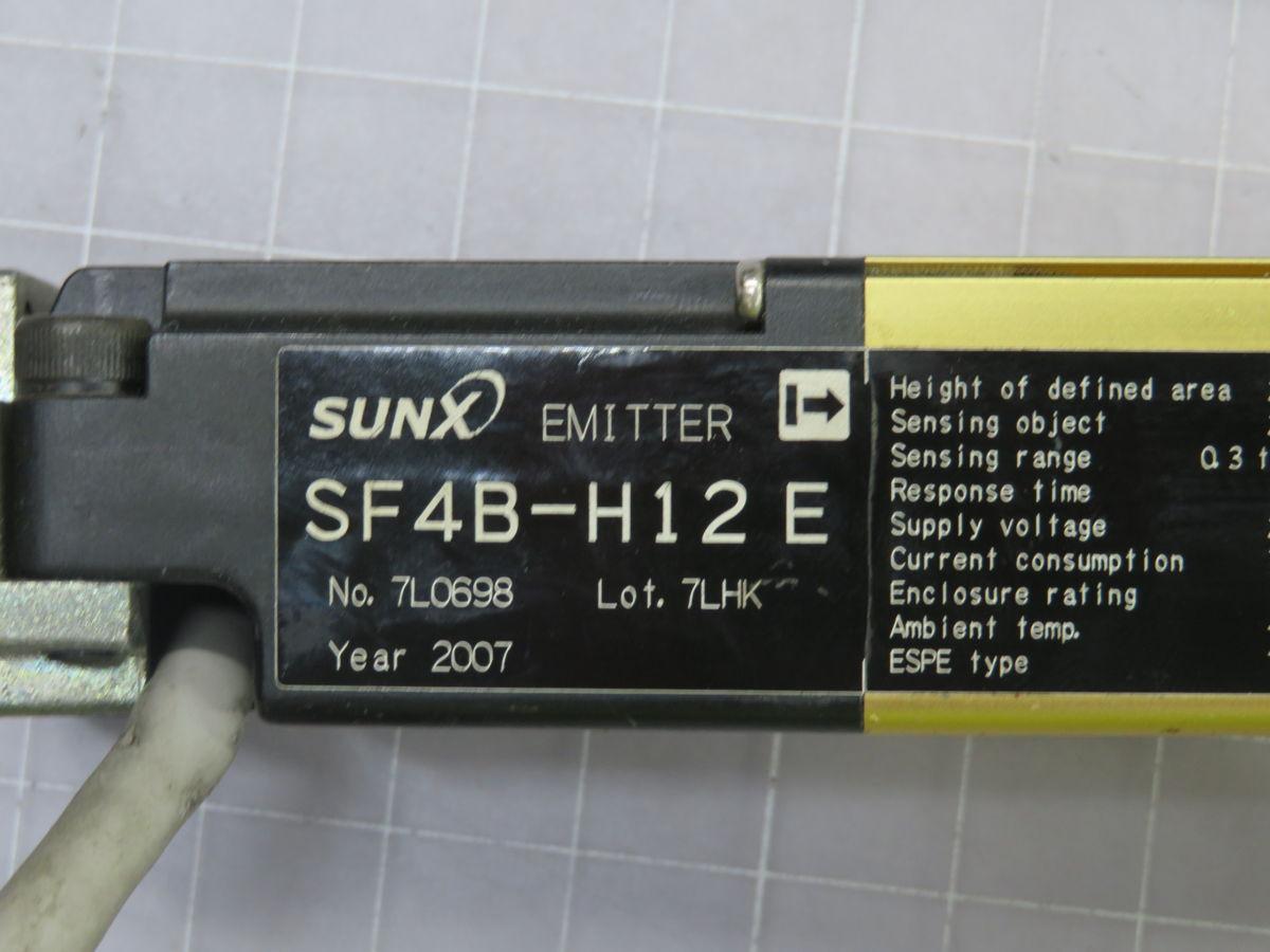 SUNX #SF4B-H12, Safety Light Curtain