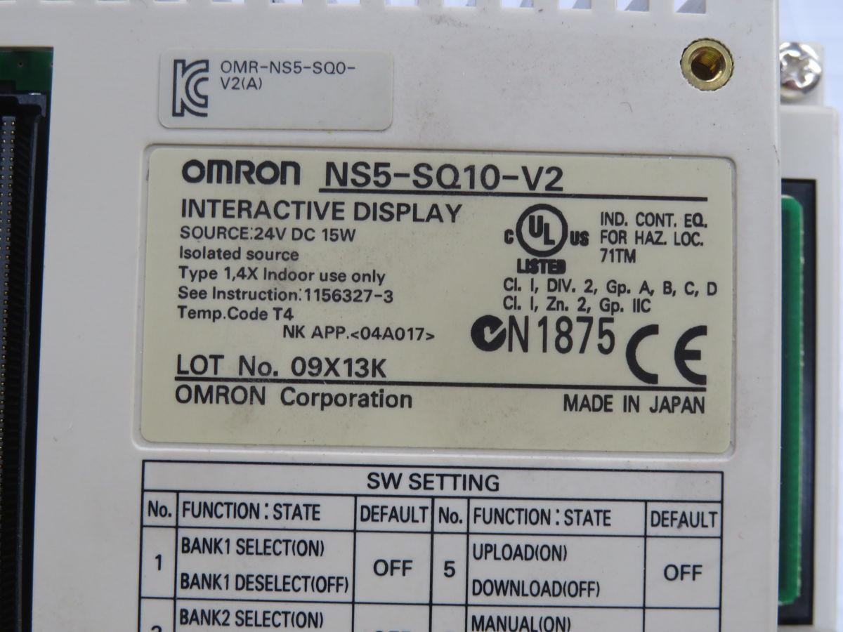 Omron #NS5-SQ10-V2, Interactive Display