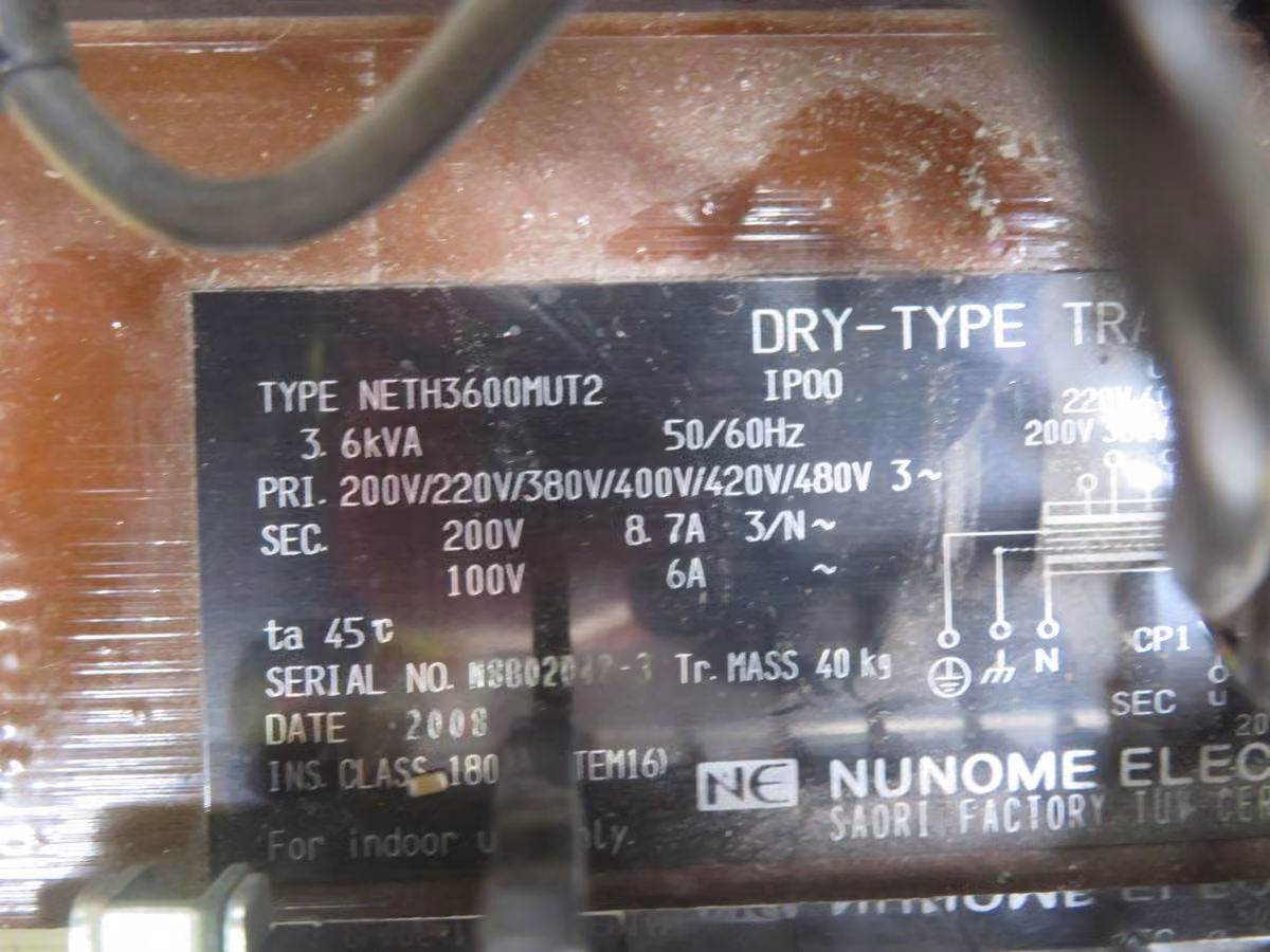 3.6 KVA 200/220/380/400/420/480 Primary, 200/100 Secondary, Nunome #NETH3600MUT2, Dry Type Transformer, 50/60