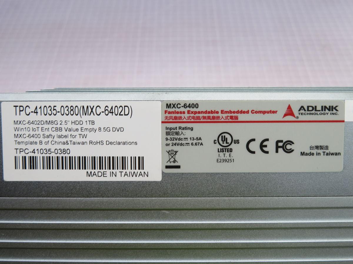 Adlink #MXC-6402D/M8G, Other Machine Controls, I5-6440EQ CPU, 8GB RAM, 8X DI/DO, 9-32V DC Power