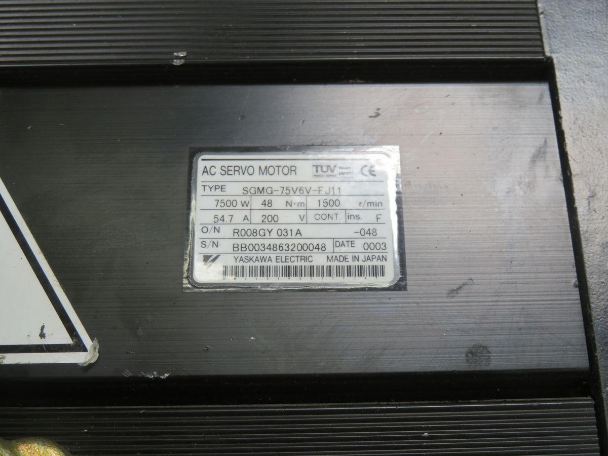 7.5 kW Yaskawa #SGMG-75V6V-FJ11, AC Servo Motor, 1500 RPM, 48 Nm