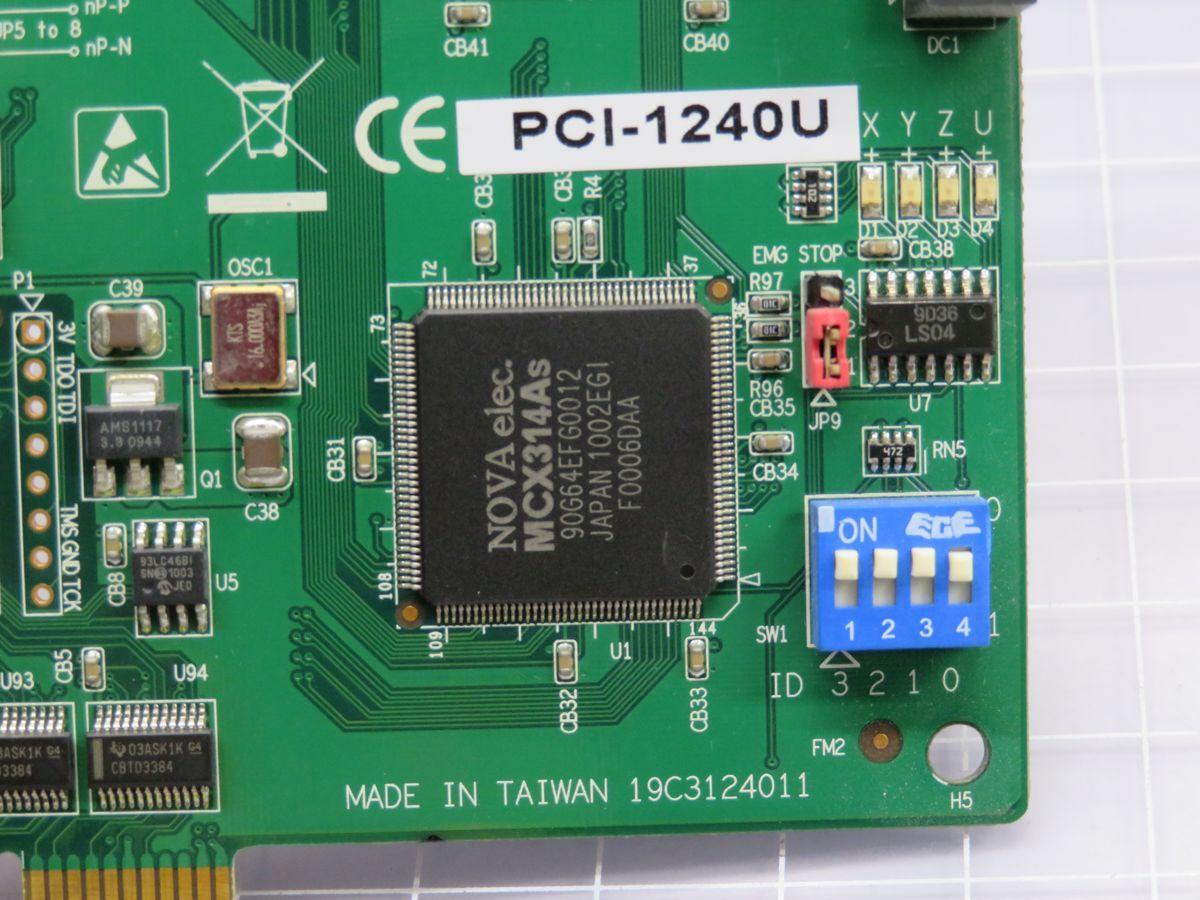 Advantech #PCI-1240U, PCI Card