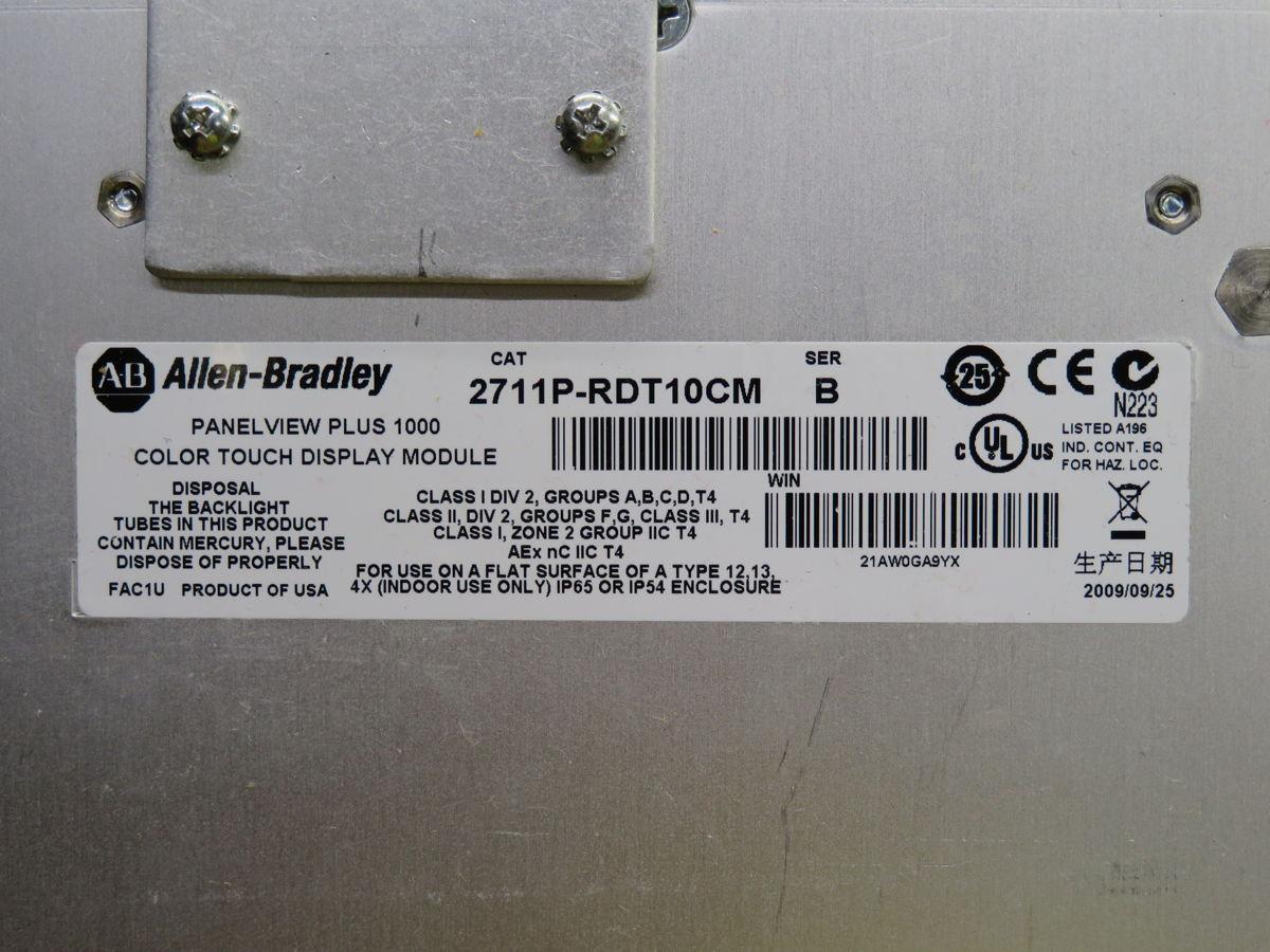 Allen-Bradley #2711P-RDT10CM, Control Panels Interfaces, 10.4 Inch Display, 640X480 Res (2 available)