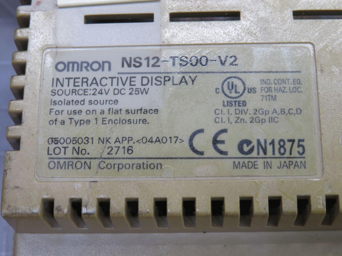 Omron #NS12-TS00-V2, Operator Interface, 12.1 in HD, 800X600, Resistive Touch, IP65 Front
