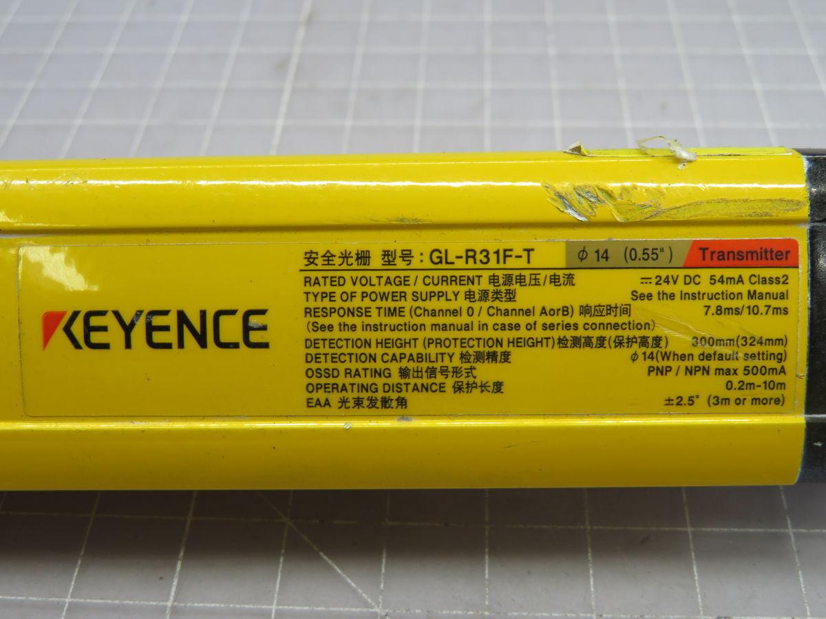 Keyence #GL-R31F-T, Light Curatain Transmitter