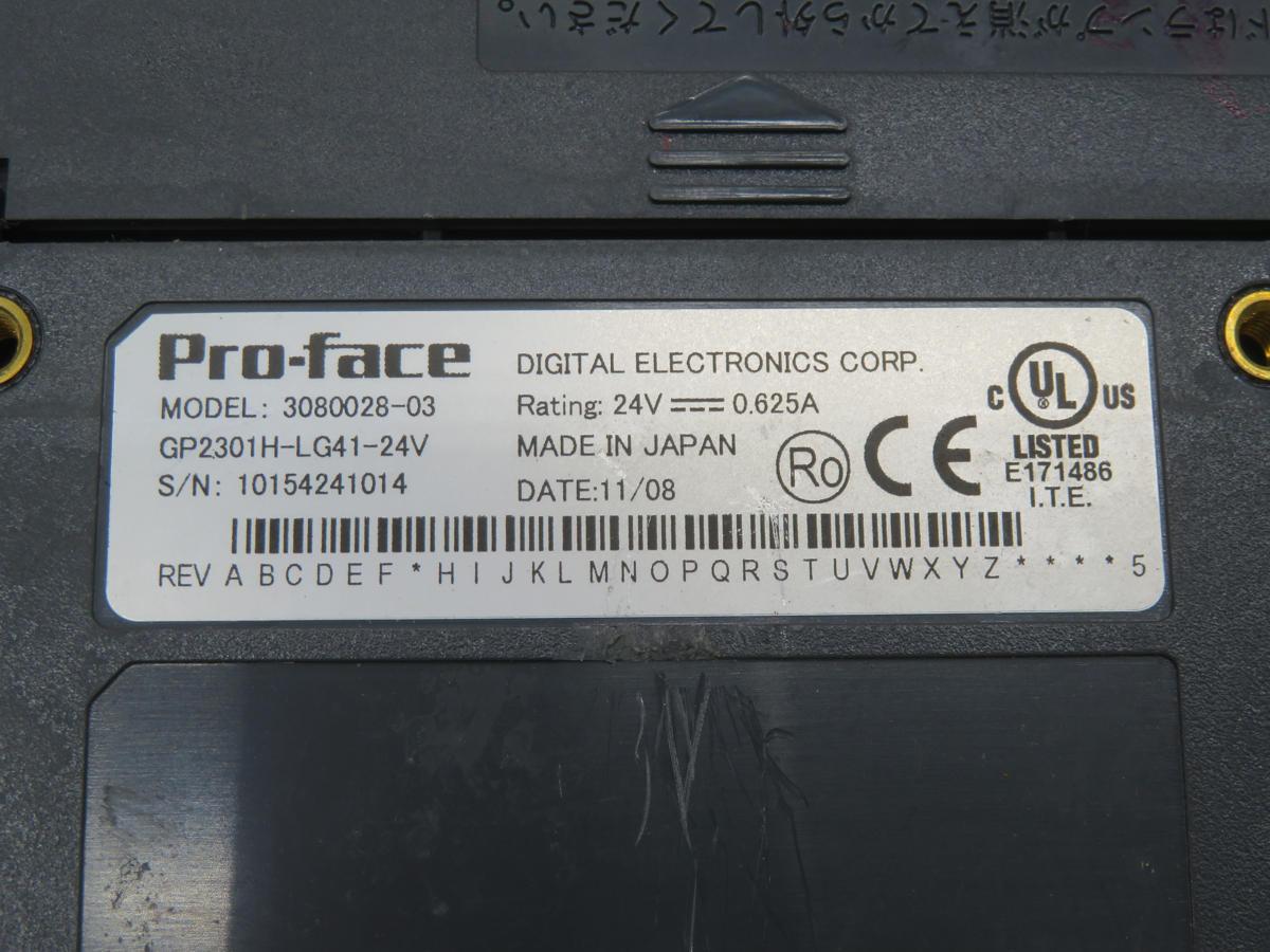 Proface #GP2301H-LG41-24V, Operator Interface