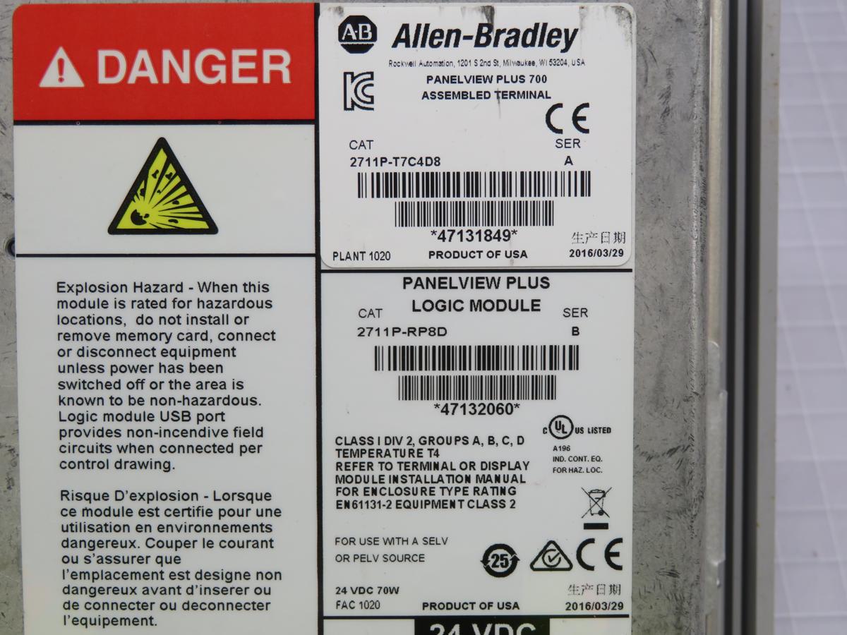 Allen-Bradley #2711P-T7C4D8, HMI, 6.5 Inch Display, 24V Power, 512MB RAM, NEMA 4X/IP66 Rating (2 available)