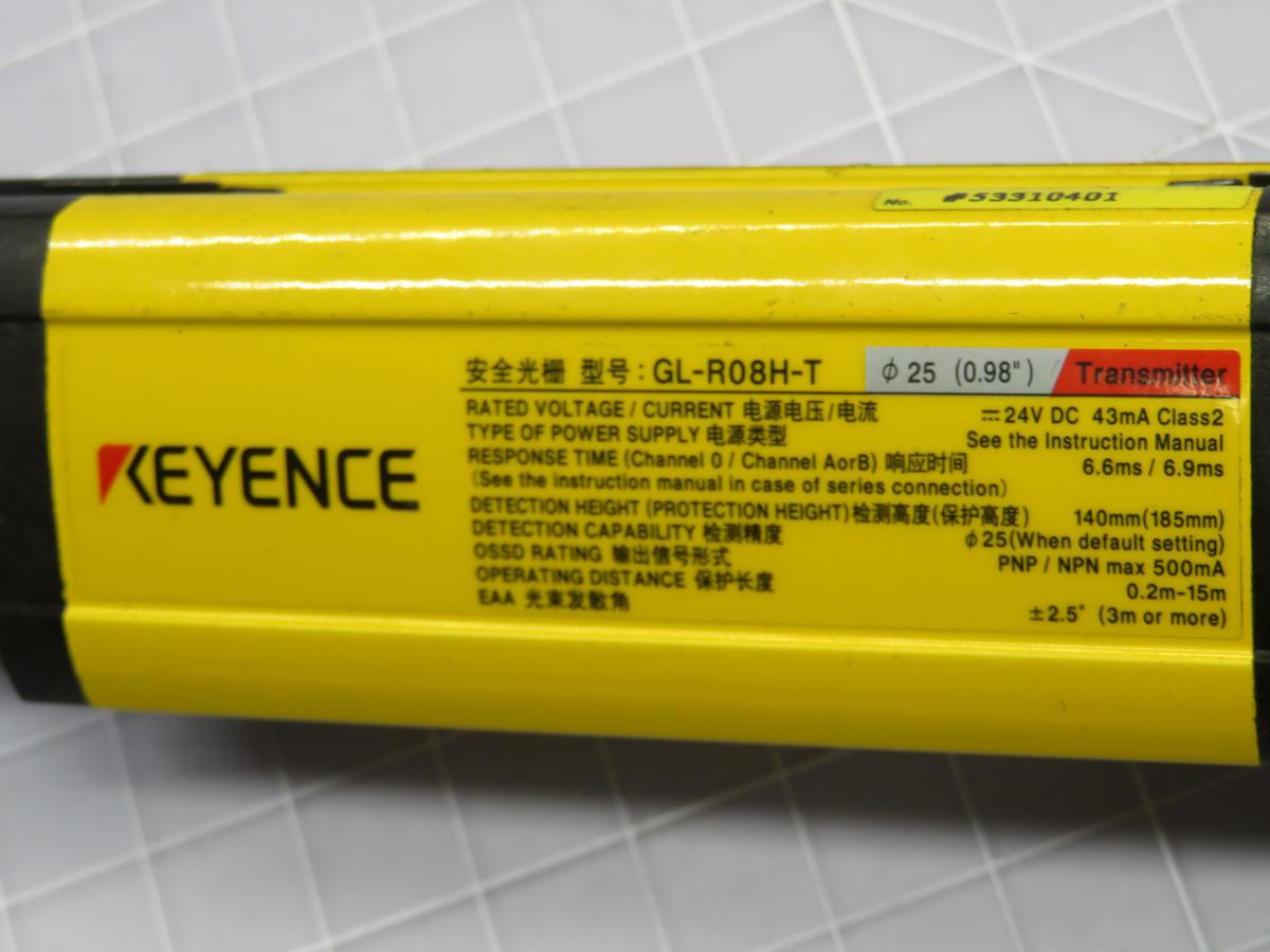 Keyence #GL-RO8H-T, Transmitter