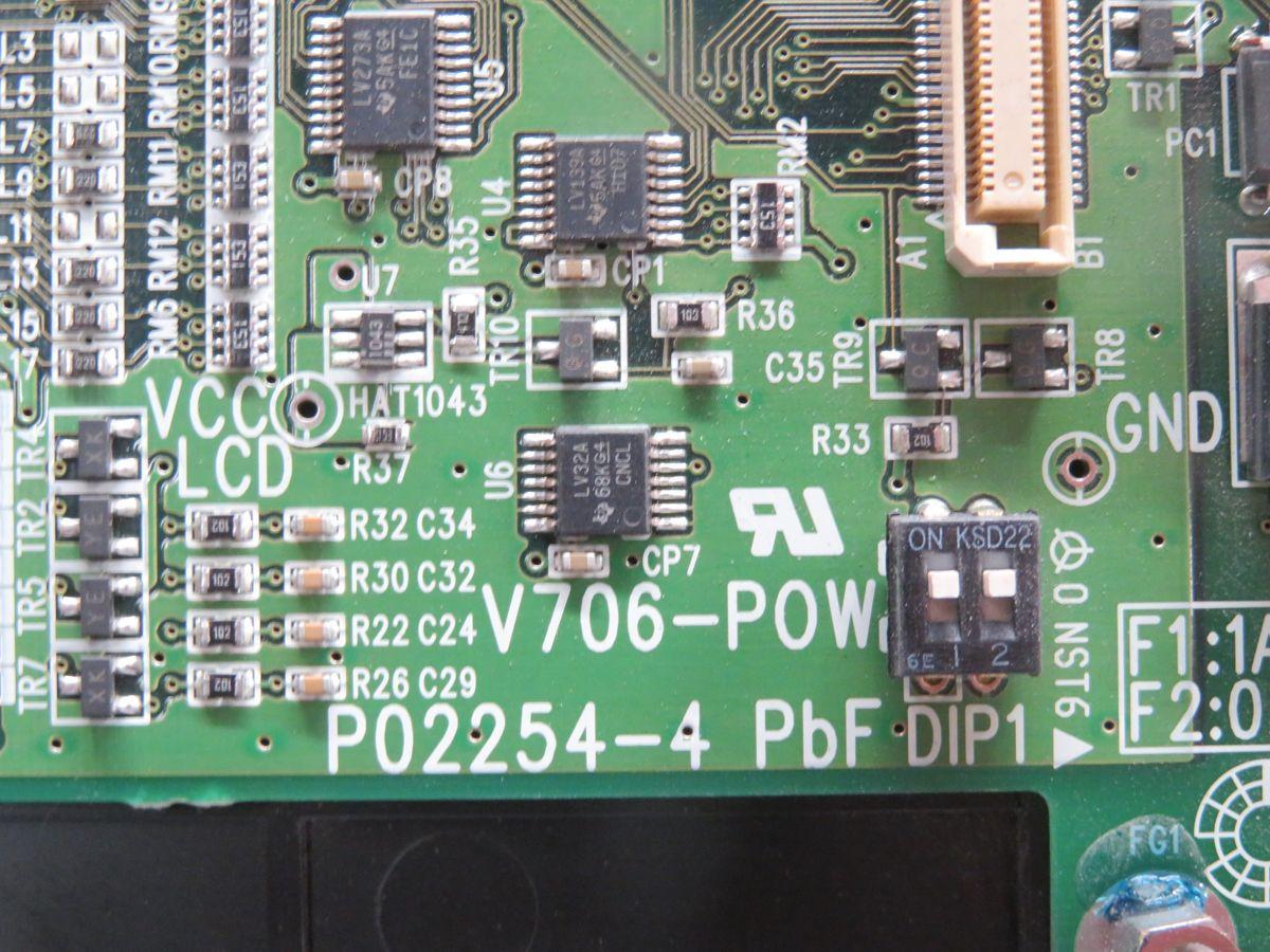 Fuji #V706-POW, Touch Screen Power Board