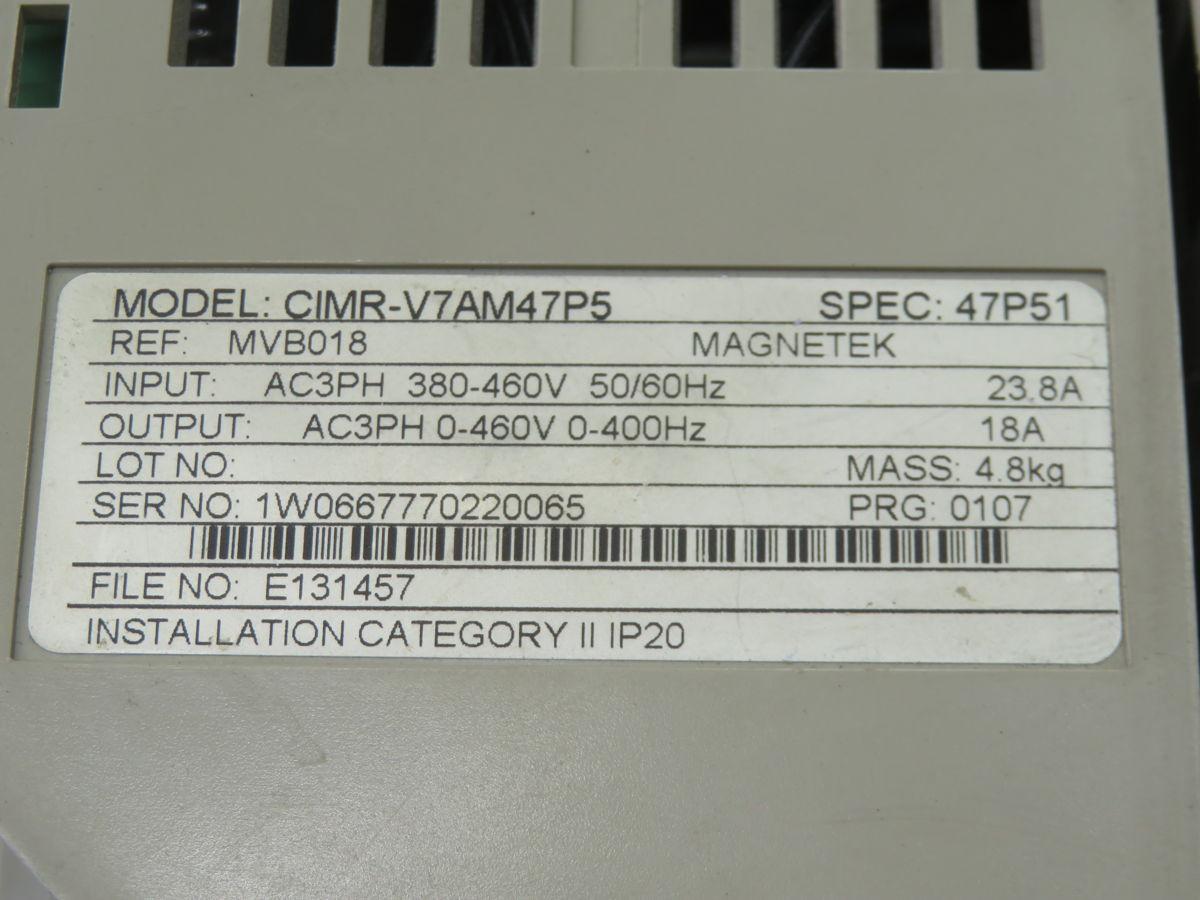10 HP Yaskawa #CIMR-V7AM47P5, AC Drive