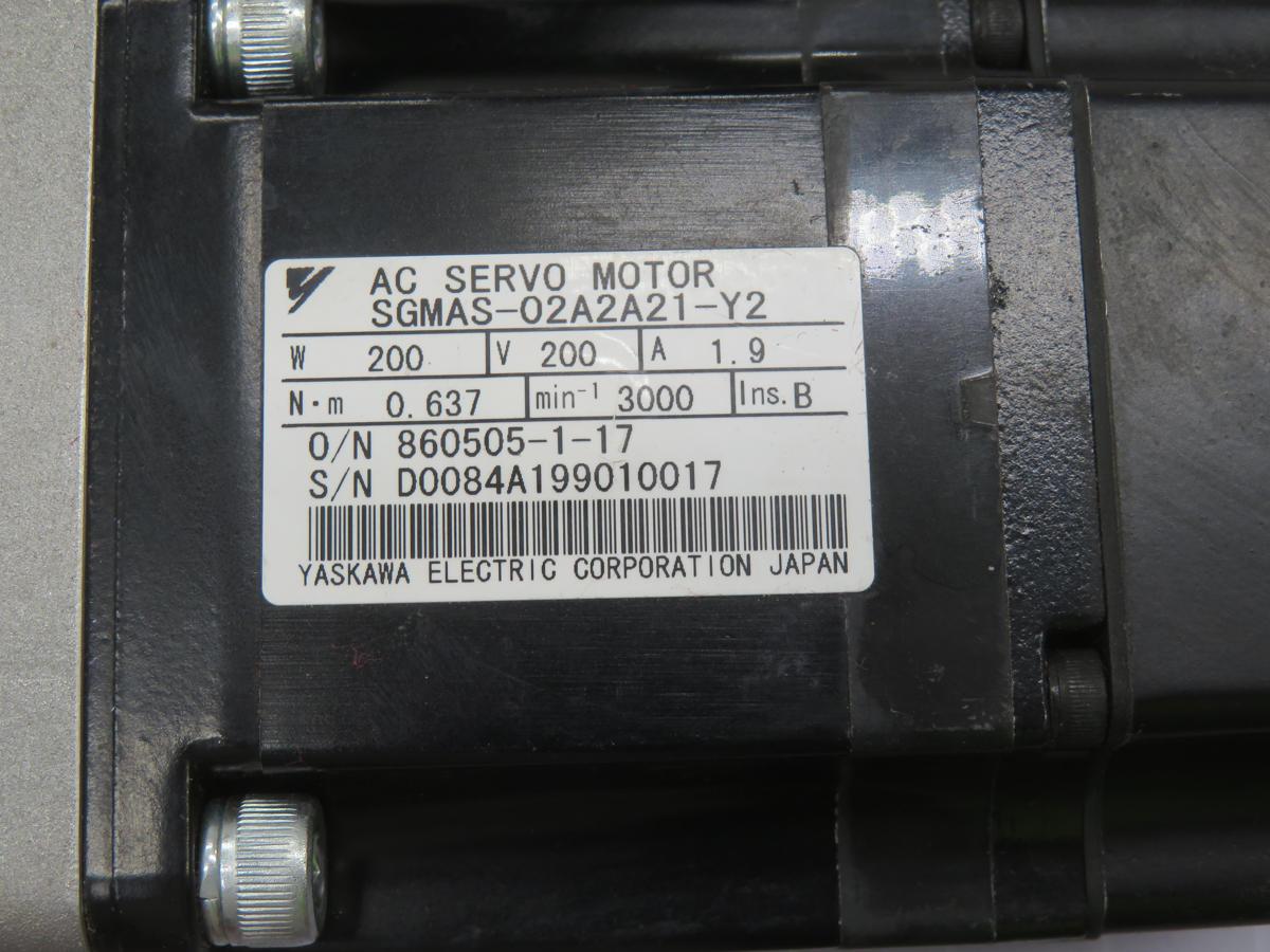 0.2 kW Yaskawa #VRSF-5B-200, AC Servo Motor with gearhead, 200 Volts