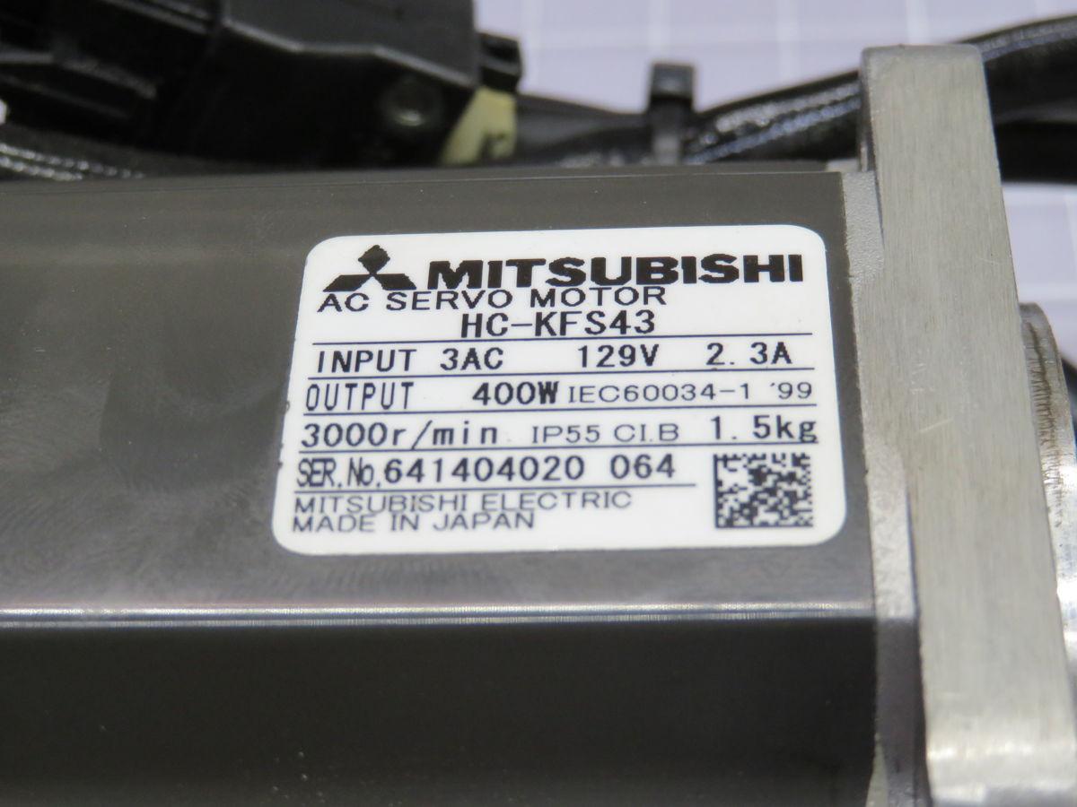 0.4 kW Mitsubishi #HC-KFS43, AC Servo Motor, 129 Volts