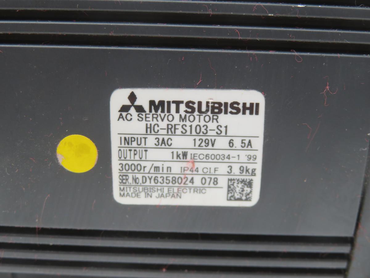 1 kW Mitsubishi #Dy6358024, AC Servo Motor, 129 Volts
