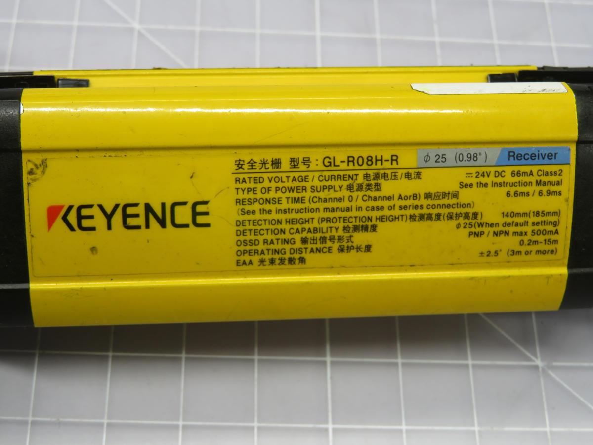 Keyence #GL-RO8H-R, Receiver