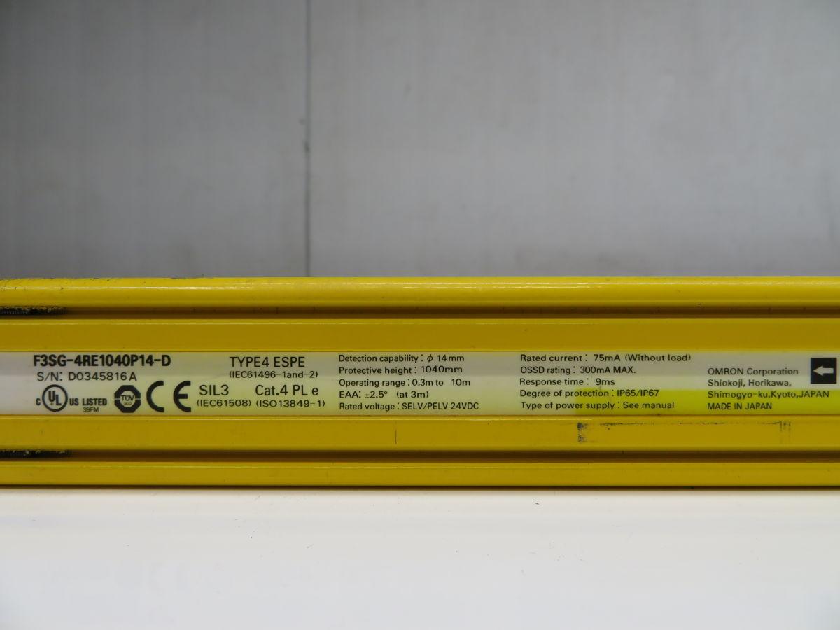 Omron #F3SG-4RE1040P14-D, Safety Light Curtain