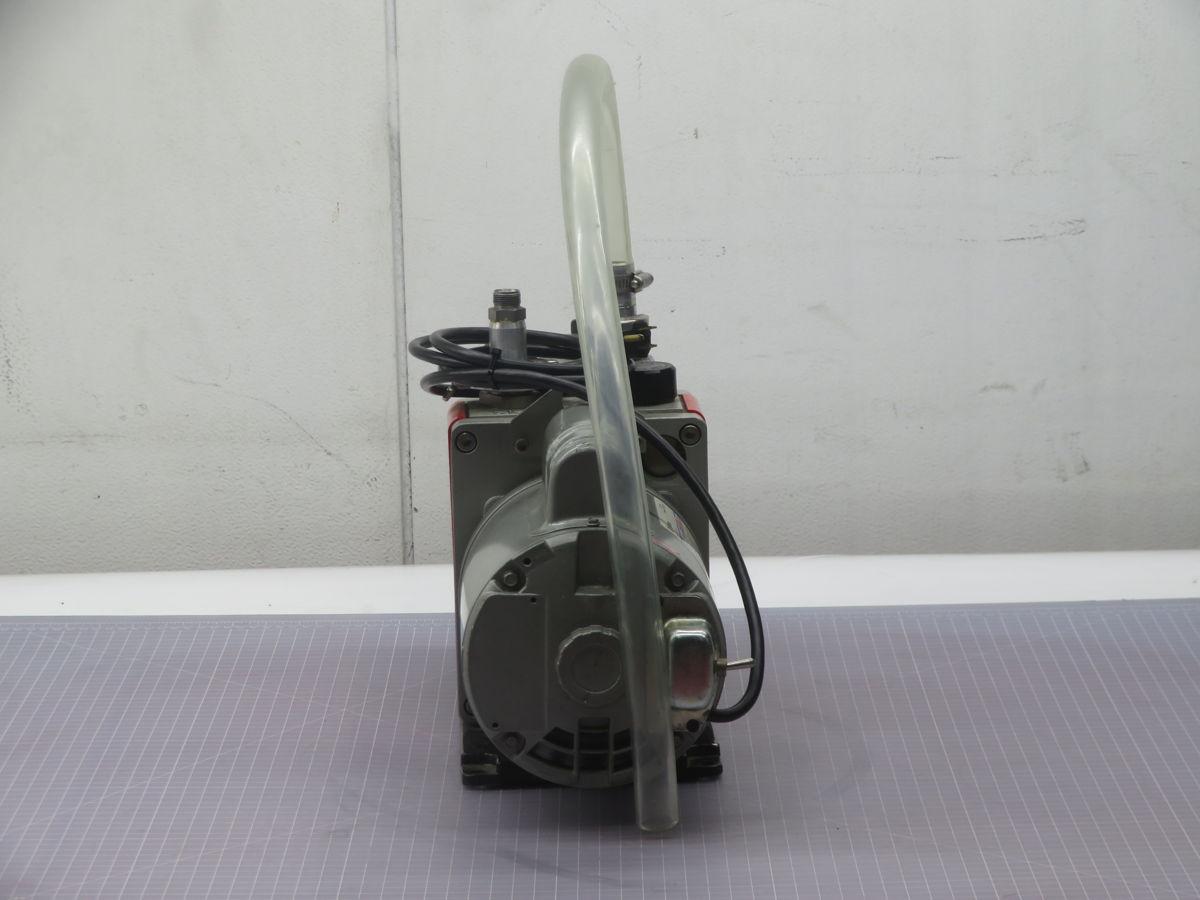 Edwards #E2M-18, Vacuum Pump