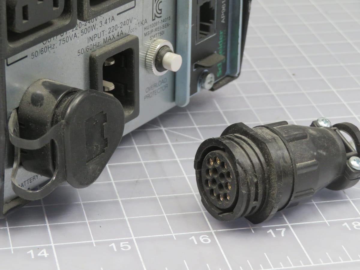 APC #SMT750IC, Smart-Ups Uninterruptible Power Supply