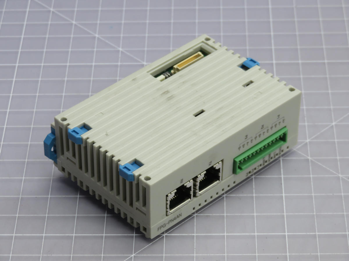 Panasonic #FPG-PN4AN, Expansion Unit