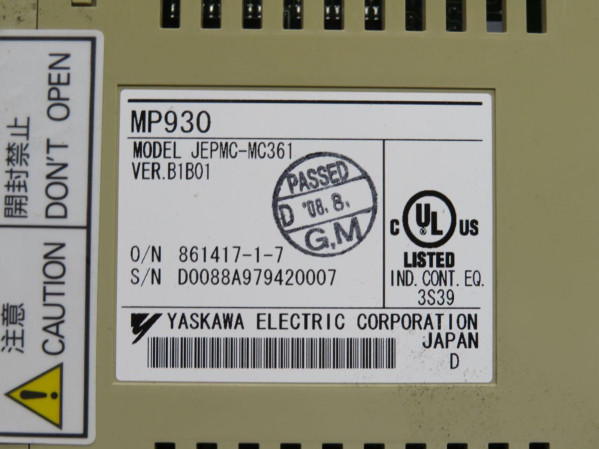 Yaskawa #MP930, Servo Control Module