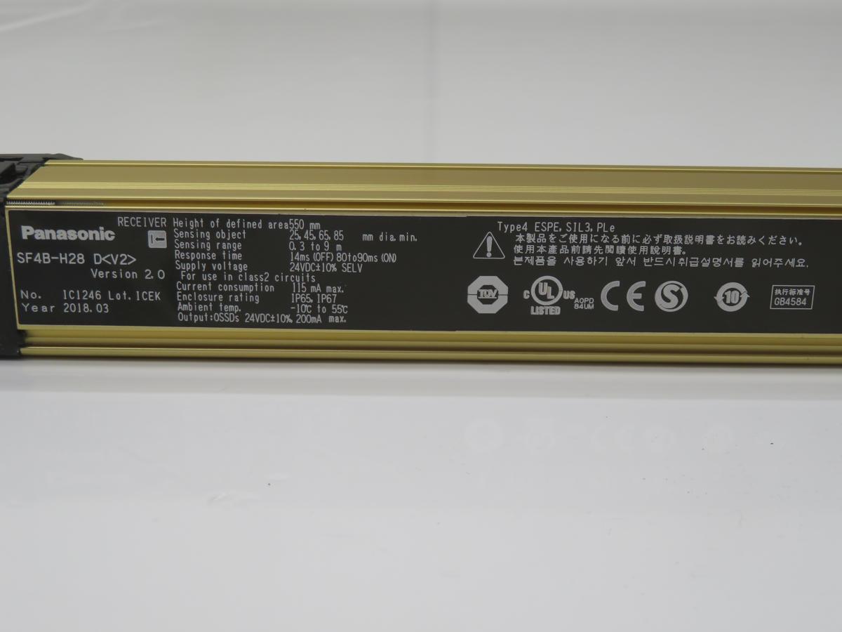 Panasonic #SF4B-H28G-01E, V2 Robust Safety Light Curtain