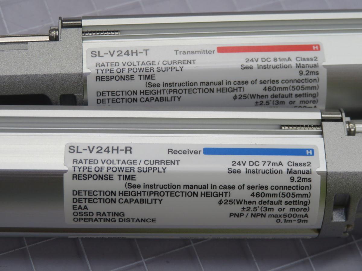 Keyence #SL-V24H-T, Safety Light Curtain Transmitter