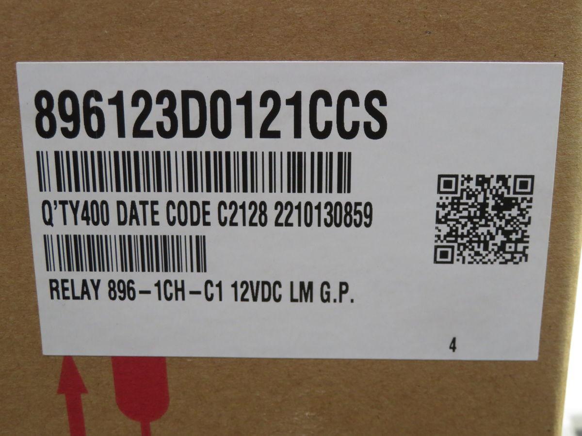 Song Chuan #896-1CH-C1, 12VDC General Purpose Auto Relay, LOT of 100