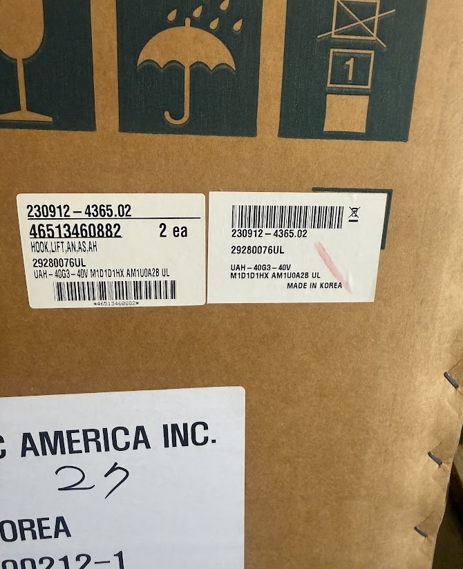 Leroy Somer Electric UAH / Susol UL air circuit breaker assembly