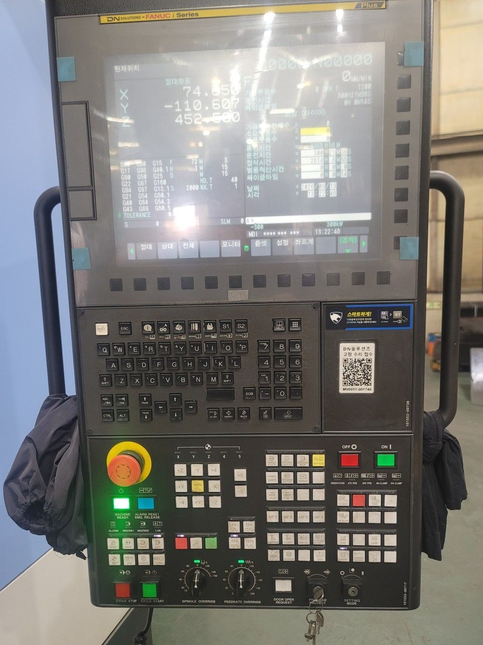 Daewoo Doosan #MYNX-7500/50II, CNC vertical machining center, 40 automatic tool changer, 60" X, 30.3" Y