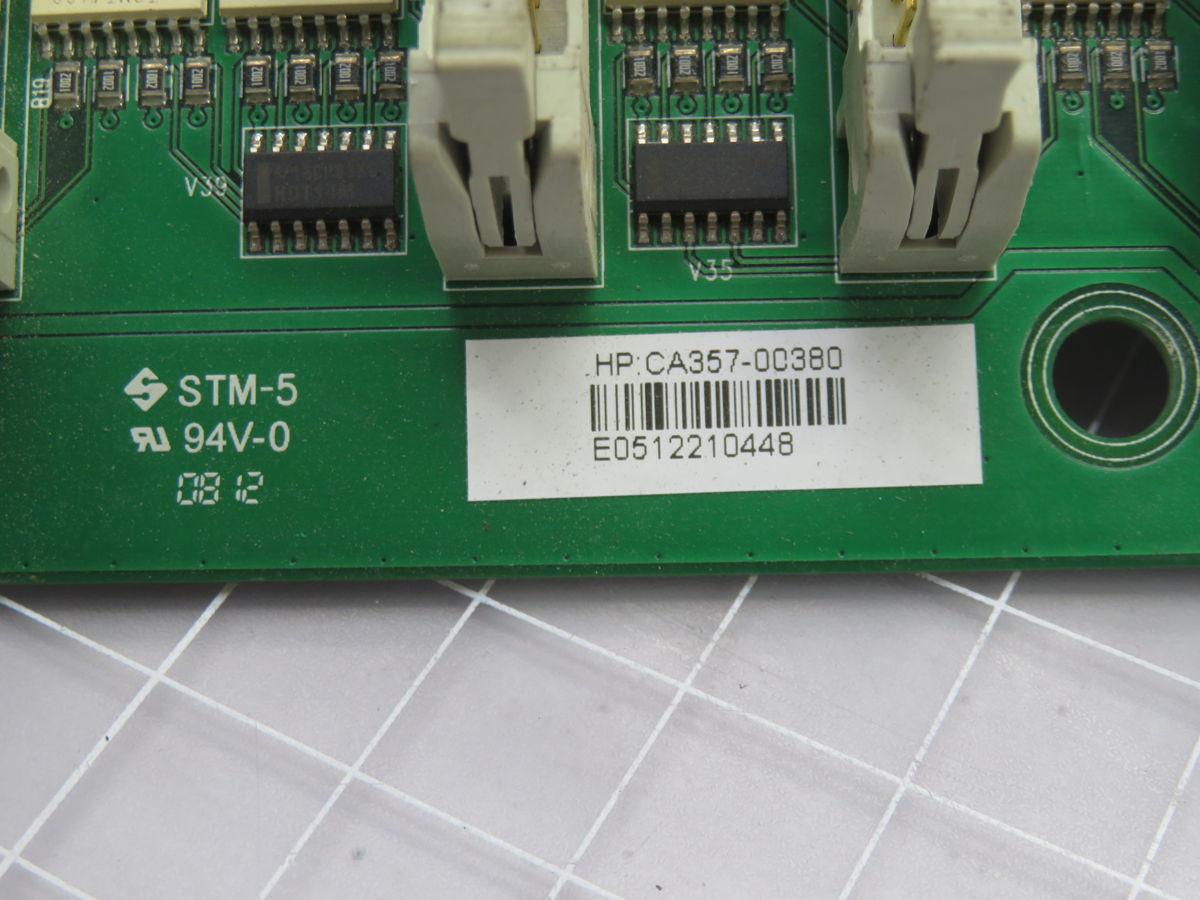 HP #CA357-00380, Circuit Board, E0512210448