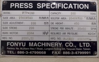 160 Ton, Sutherland #FTP-160, Gap Press, 7.87" stroke, 3.93" slide adj, 30-50 SPM, 20 HP, 2000, FTP-160