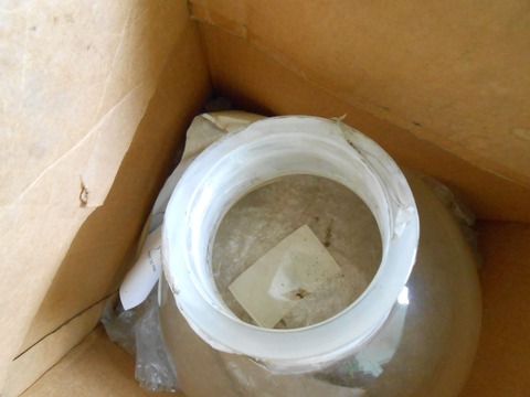 Kontes, Glass Reaction Vessel/Flask, 10 liter glass, 132 mm flange round bottom