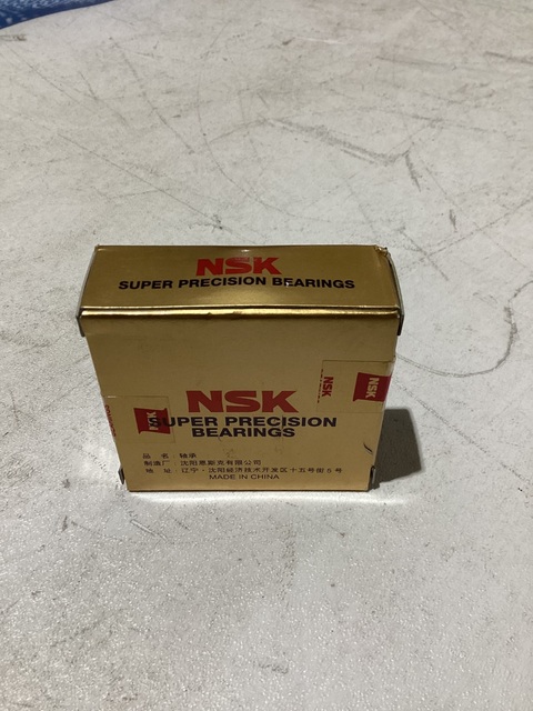 NSK #NSKHPS, bearings, new
