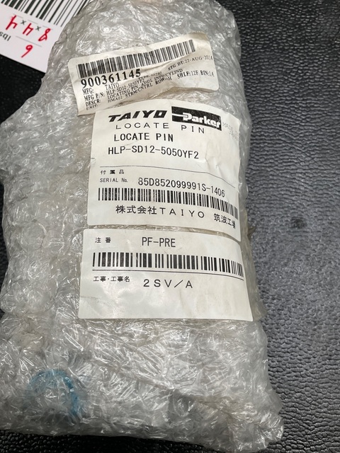 Parker Taiyo hlp-sd12-5050yf2 locate pin cylinder 50mm 50mm new