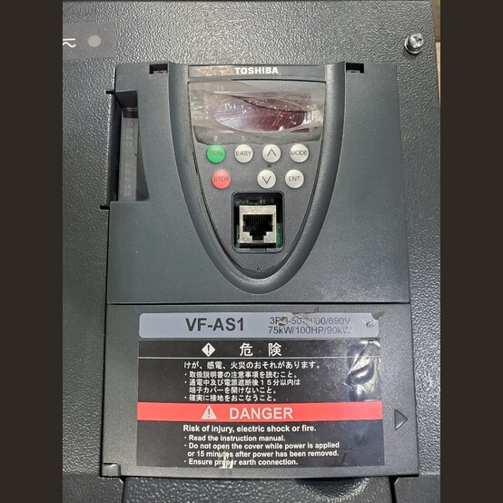 100 HP Toshiba #VFAS1-6900PL-HN, AC Variable Frequency Drive, 500-600 Volts