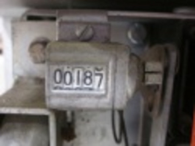 1200 Amps, Eaton, 150DH-P500, electrically operated, drawout, #AB1075