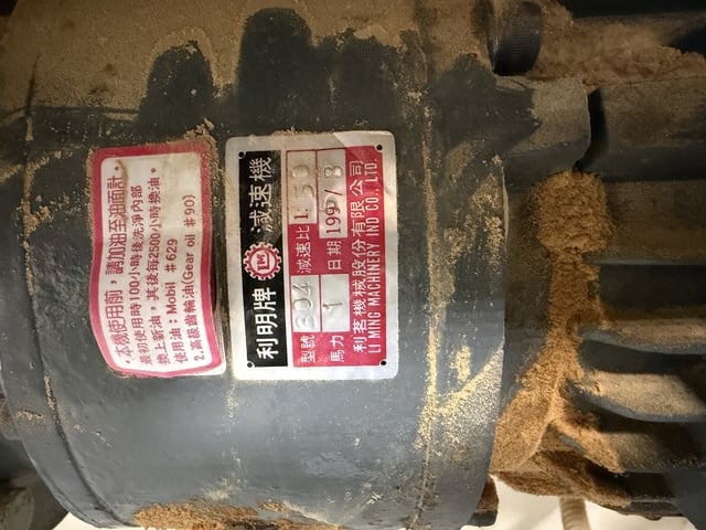 25" Bridgewood #BWB-S-25, Wide Belt Sander - Image 7